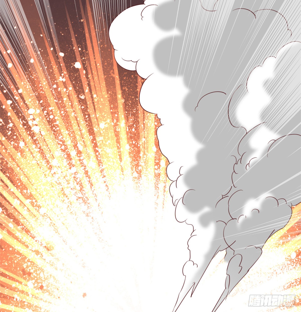 Chaos Jinwu Chapter 17 Gambar 20
